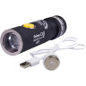 Карманный фонарь ARMYTEK PRIME C1 PRO MAGNET USB+18350 XP-L F05701SC