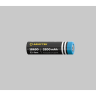 Набор для охоты ARMYTEK DOBERMANN EXTENDED SET WARM F02005W